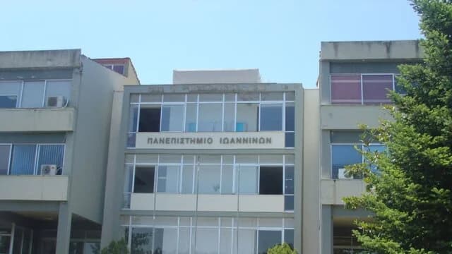 University of Ioannina Inaugurates International Office in New York
