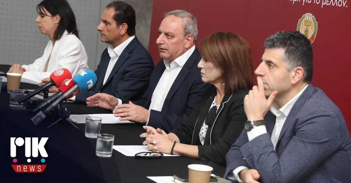 ΑΚΕΛ: Προτάσεις για περιορισμό αγοράς ακινήτων από ξένους