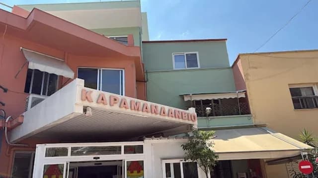 Tragedy in Achaia: 3-Year-Old Boy Dies After Fall