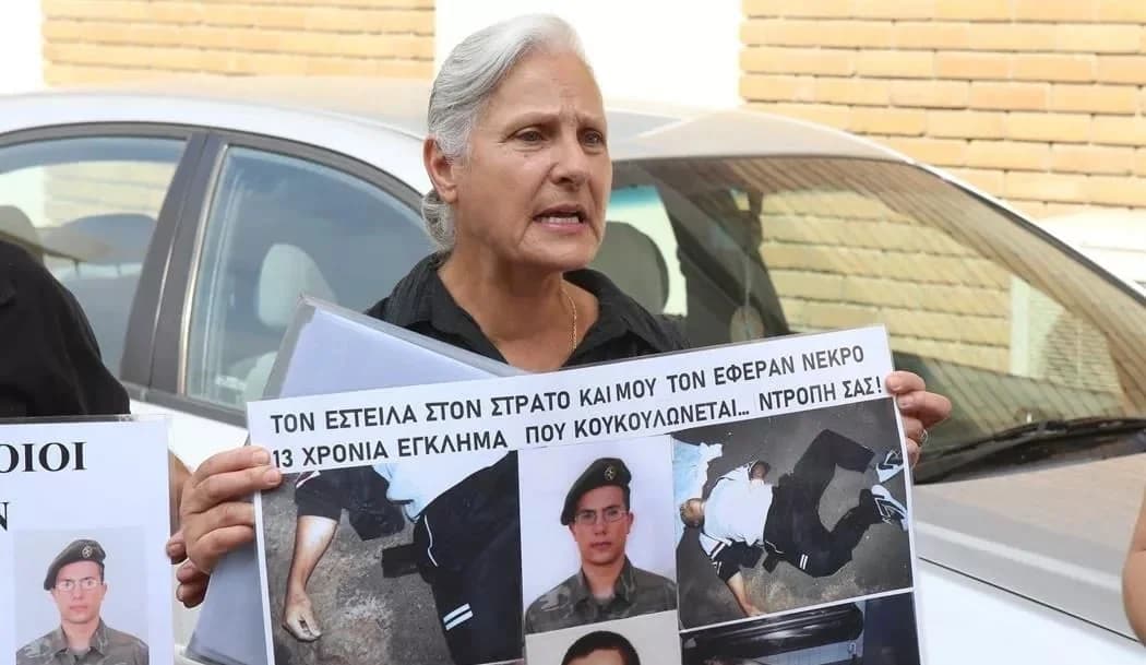 Дело Танасиса: утверждено обвинительное заключение для уголовного преследования