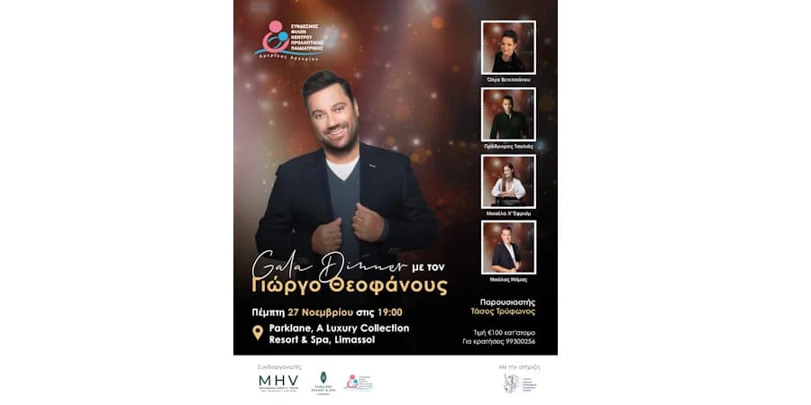 Gala-Dinner mit Giorgos Theofanous für Präventive Pädiatrie