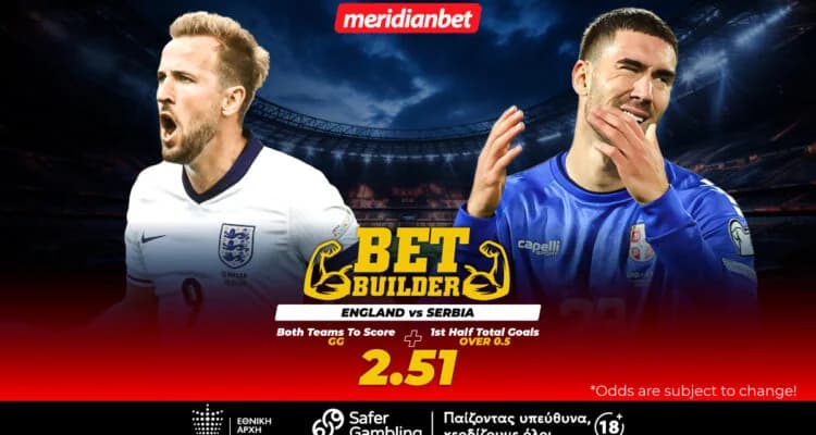 England vs. Serbia: World Cup Qualifiers – Analysis and Predictions