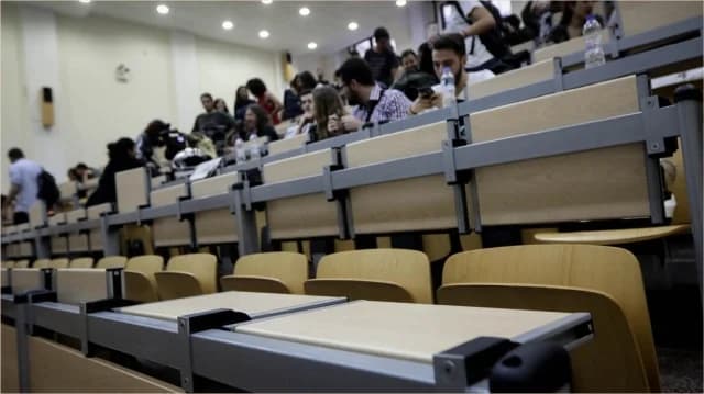 Αιτήσεις για κατ’ εξαίρεση μετεγγραφές φοιτητών έως 13 Νοεμβρίου