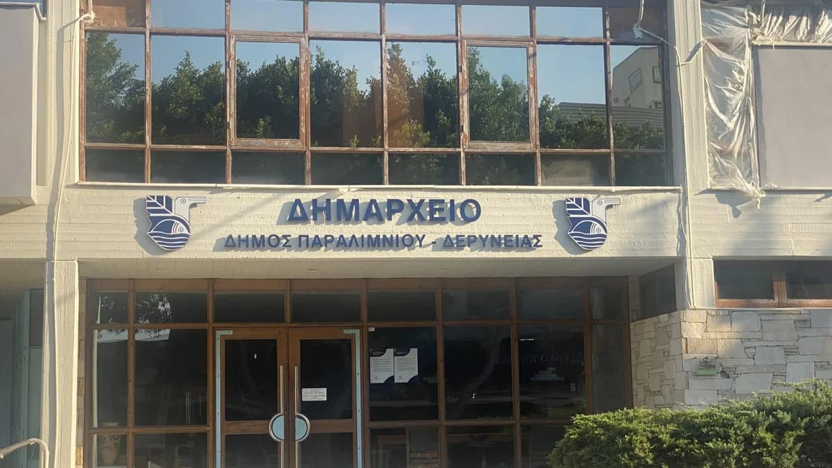 Δήμος Παραλιμνίου-Δερύνειας σε ευρωπαϊκό πρόγραμμα διαχείρισης αποβλήτων