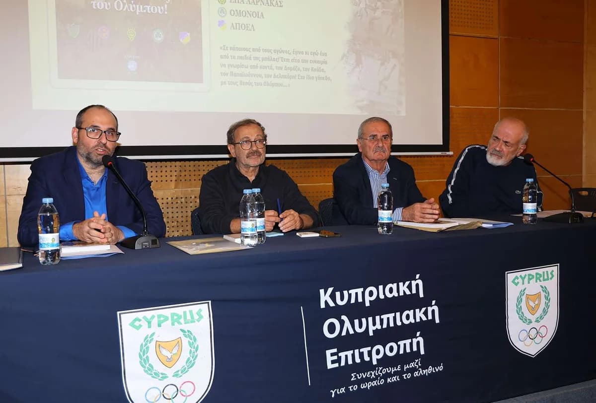 Παρουσίαση του βιβλίου «Με τους θεούς του Ολύμπου» στη Λευκωσία