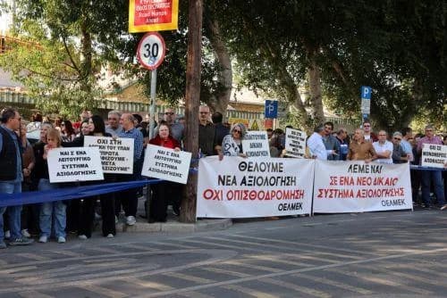 Christodoulides: Ninguna huelga detendrá las reformas