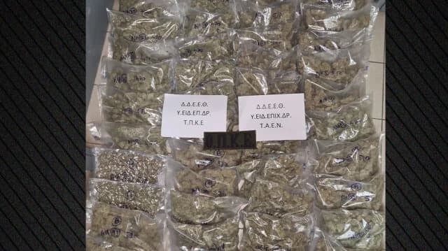 Θεσσαλονίκη: Σύλληψη δύο για μεταφορά ναρκωτικών με χειραποσκευή