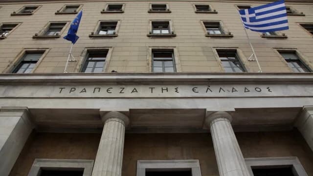 Банк Греции: доходы от туризма выросли на 9%, превысив 20 миллиардов евро