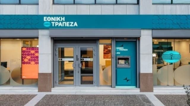 חריגה בהנפקת אג"ח של הבנק הלאומי של יוון – הצעות של 1.5 מיליארד אירו