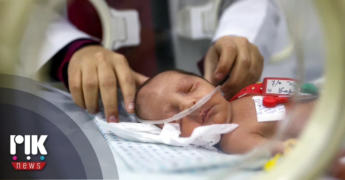 Υπουργείο Υγείας: Προληπτικός έλεγχος νεογνών για νωτιαία μυϊκή ατροφία