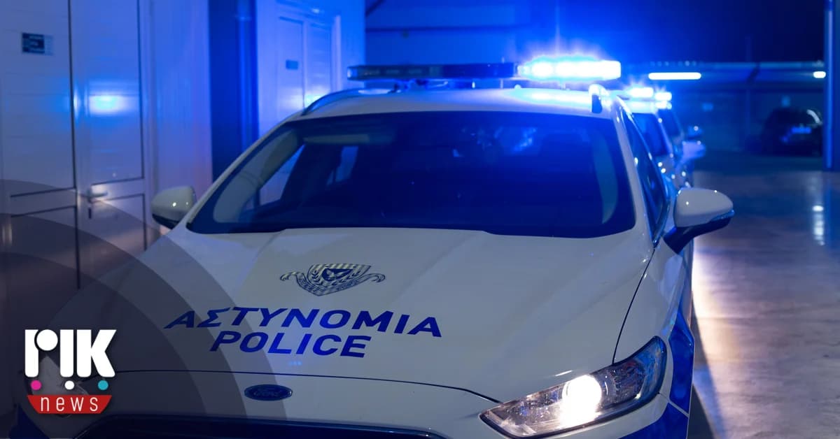 Νεκροτομή: Σοβαρός τραυματισμός στην καρωτίδα ο θάνατος Αντωνίου