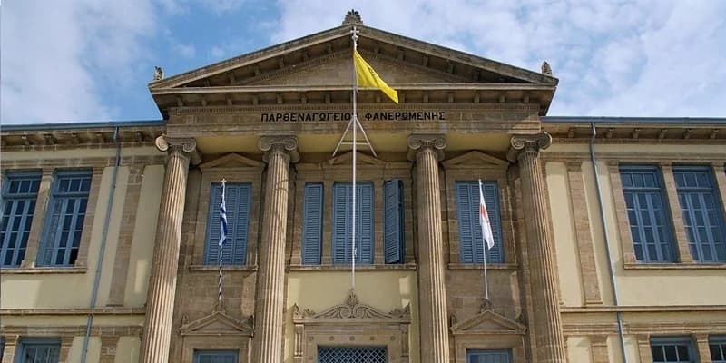 Αβεβαιότητα για τη μεταφορά της Αρχιτεκτονικής Σχολής του ΠΚ – Αντιδράσεις και Σιωπή ΥΠΟΙΚ