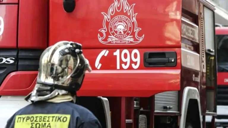 Θεσσαλονίκη: Φωτιά σε σπίτι, τραυματίες πατέρας και γιος