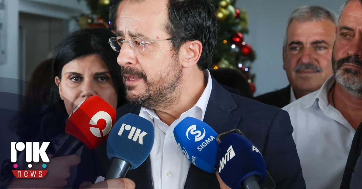 הנשיא כריסטודולידיס: עוזר התובע הכללי לא התפטר