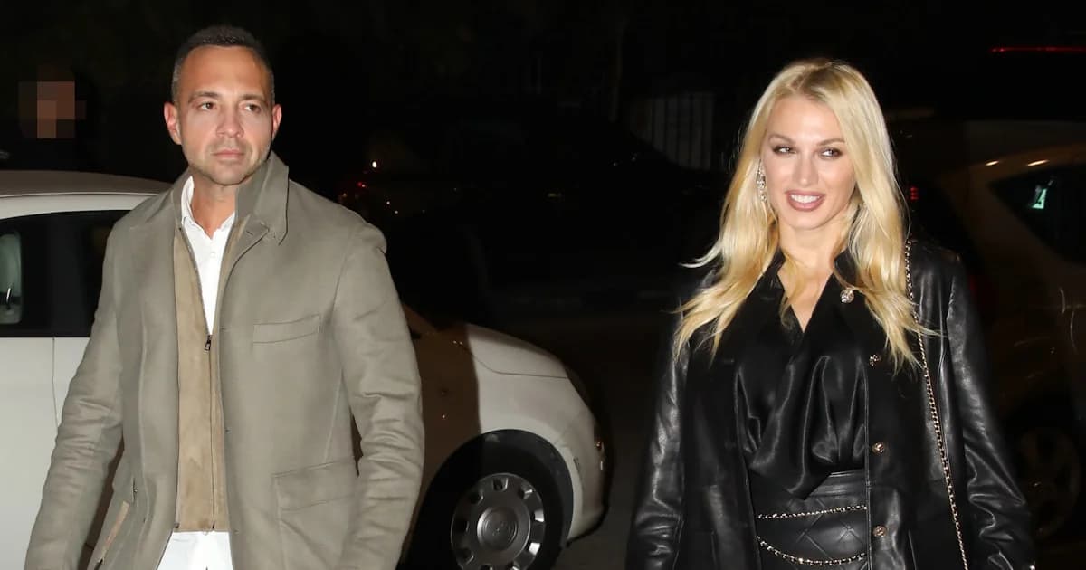 Konstantina Spyropoulou and Vasilis Stathokostopoulos: Joint Appearance in Athens