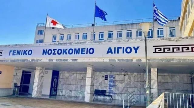 Эгио: Пациент умер после нападения на врача