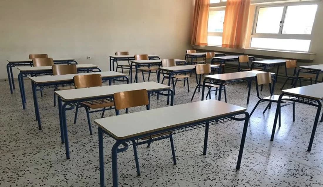 Parents Oppose OELMEK Strike Action in Cyprus