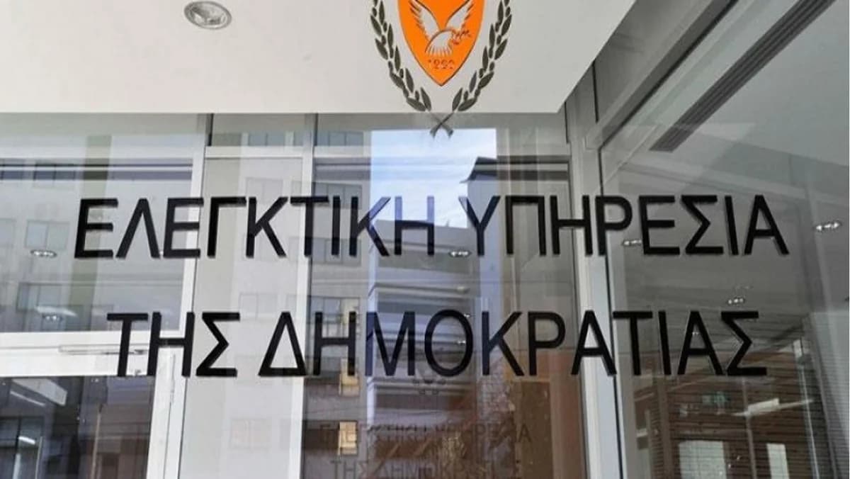 Σκάνδαλο αποβλήτων στην Αστυνομική Διεύθυνση Μόρφου αποκαλύπτει η Ελεγκτική Υπηρεσία
