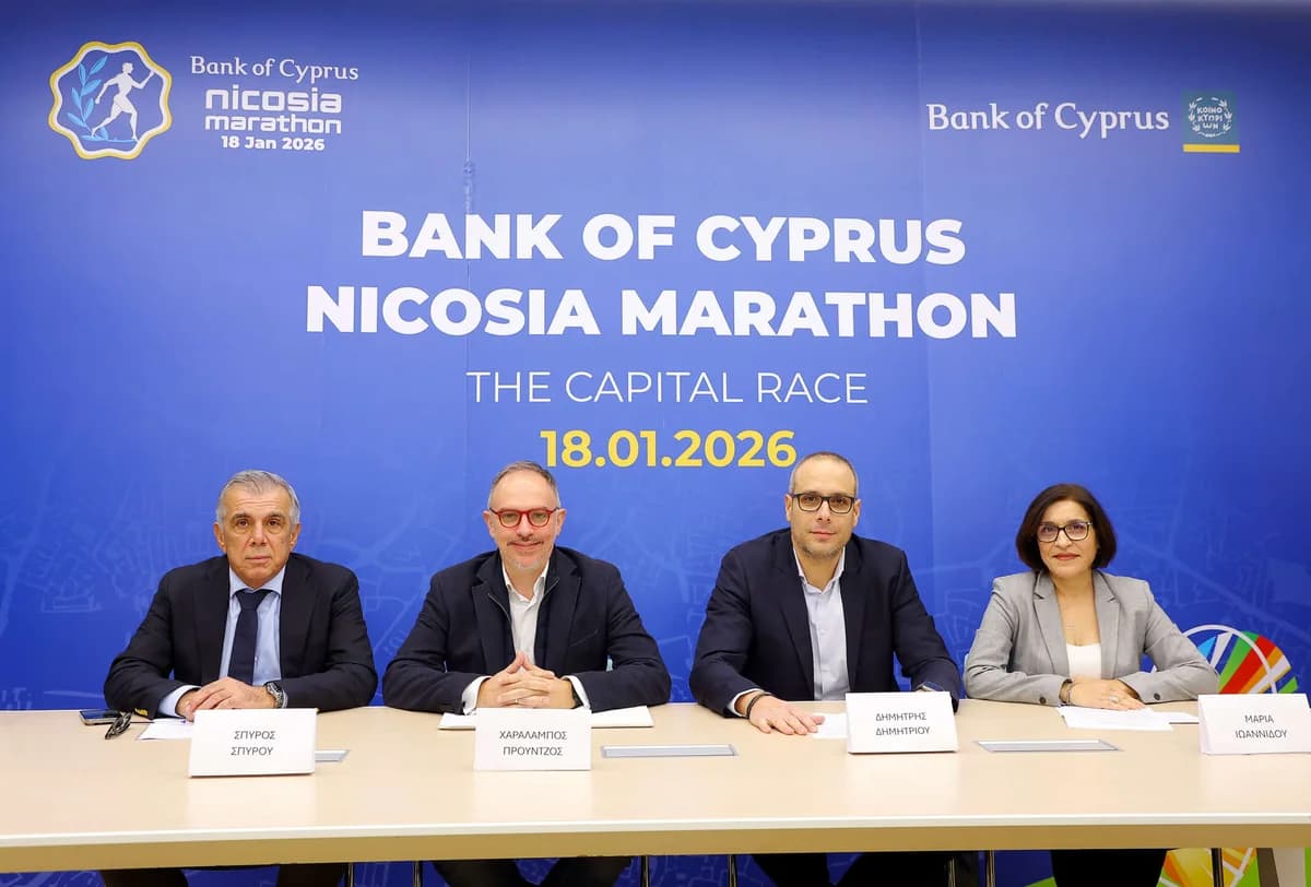 Τράπεζα Κύπρου Μαραθώνιος Λευκωσίας: Ανανέωση και Ανάπτυξη