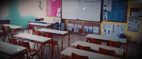 ביטול קווי אוטובוס בבוקר לתלמידי יסודי וחטיבת ביניים ביום חמישי