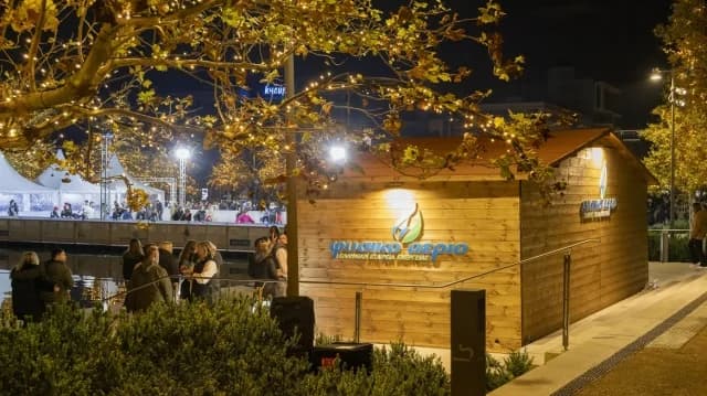 Το Φυσικό Αέριο χορηγός του Παγοδρομίου στο ΚΠΙΣΝ