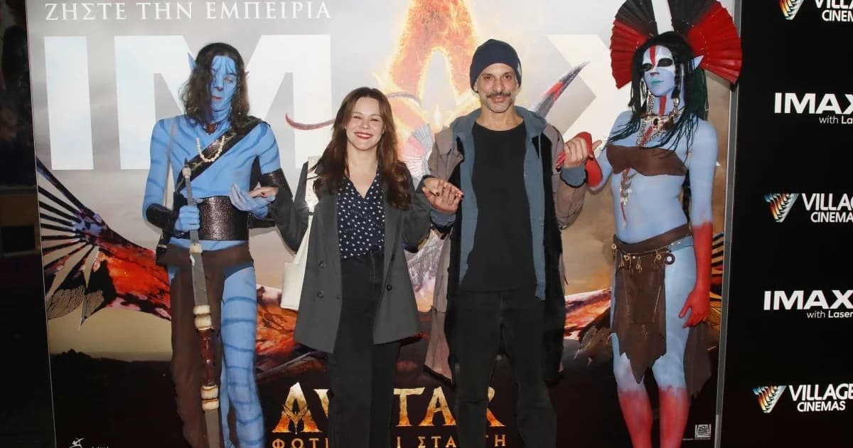 Avatar: בכורה חגיגית ל"אש ועפר" עם מפורסמים