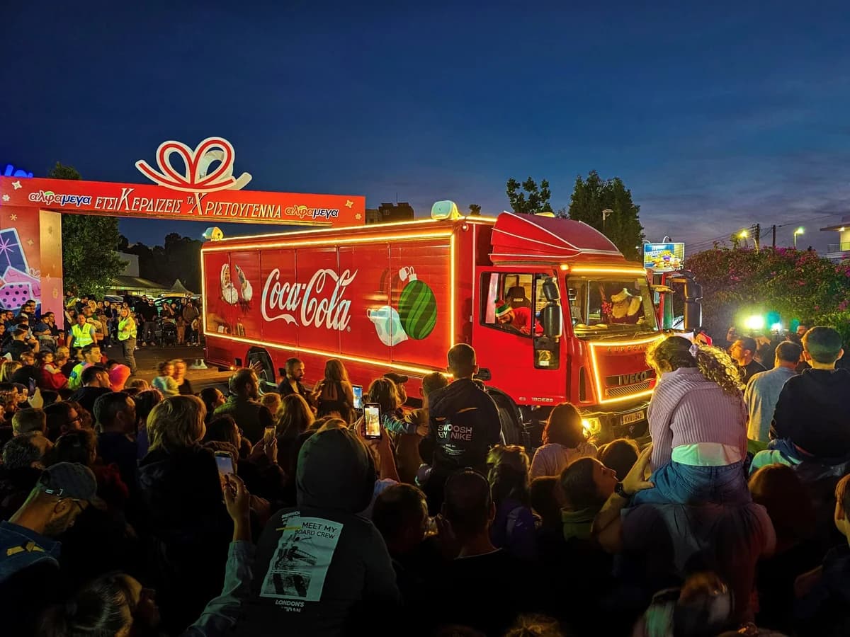 Coca-Cola HBC Κύπρου & ΑΛΦΑΜΕΓΑ: Χριστουγεννιάτικη εκδήλωση προσφοράς