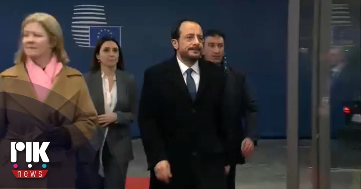 Χριστοδουλίδης: Εξασφάλιση της αποτελεσματικότητας των κυρώσεων κατά της Ρωσίας