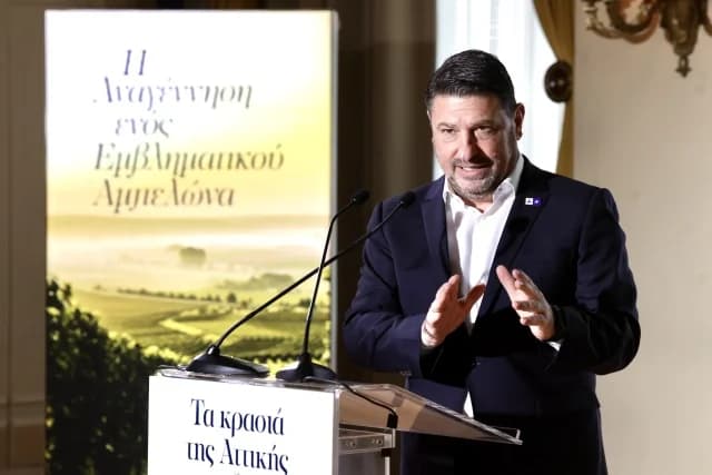 Hardalias: Investitionen in die Weinberge und Weinproduzenten Attikas