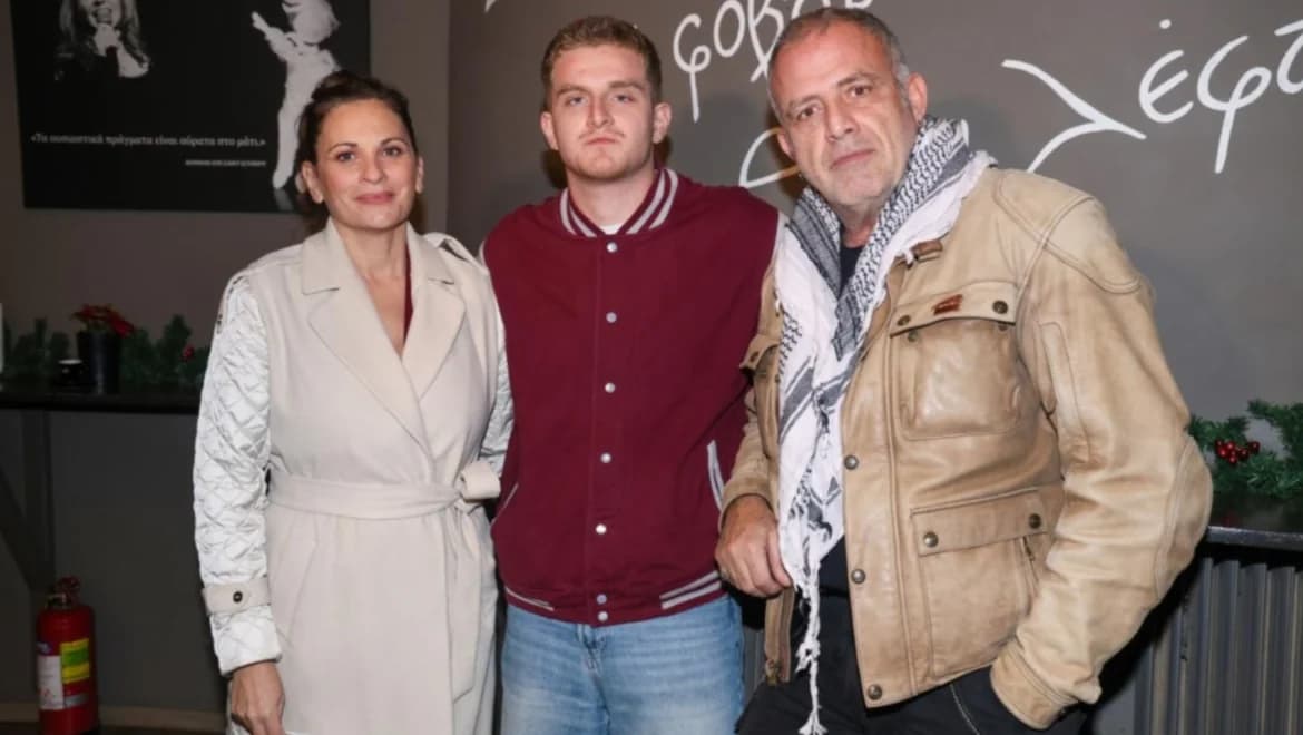 Paschalis Tsarouchas and Theofania Papathoma: Rare Appearance with Son