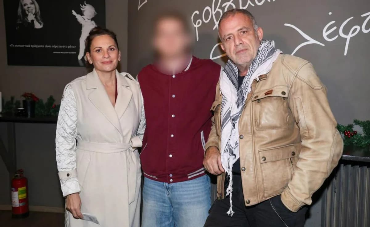 Theofania Papathoma: Rare Appearance with Son and Paschalis Tsarouchas