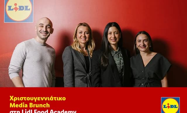 Χριστουγεννιάτικο Media Brunch στη Lidl Food Academy