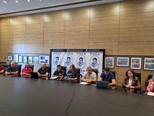 POED: הפרלמנט יישא באחריות אם מערכת ההערכה החדשה תיכשל