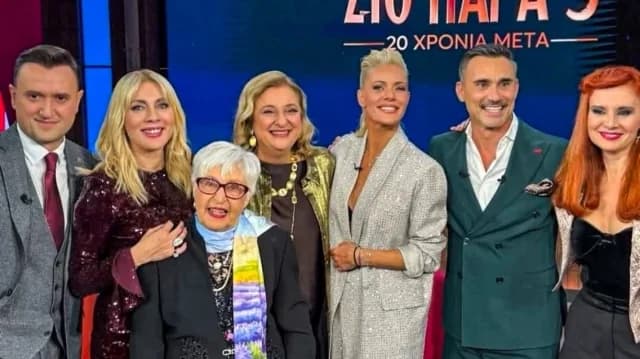 Воссоединение «Para Pente»: Эмоциональное возвращение спустя 20 лет