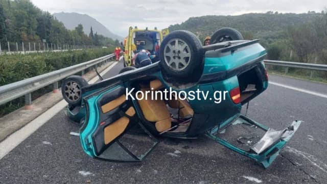 Τροχαίο στην Εθνική Κορίνθου-Τρίπολης: Εγκλωβισμένοι και τραυματίες