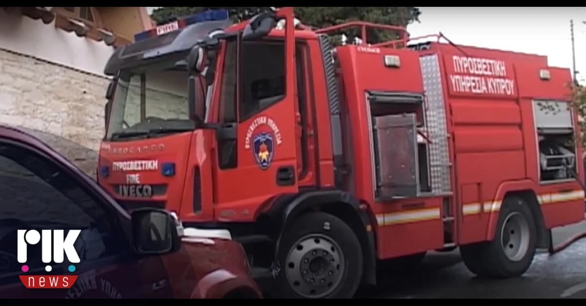 Nicosia: Charred Body Found in Storage Room Fire