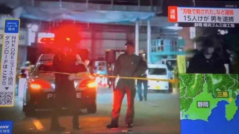 Japan: Messerangriff in Fabrik – 14 Verletzte