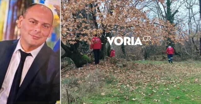 Αγωνία: Βρέθηκε όχημα στον Μπέλλες – Εξετάζεται αν ανήκει στον αγνοούμενο πυροσβέστη