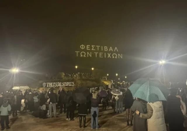 Εντυπωσιακό σόου drones στα Ενετικά τείχη του Ηρακλείου