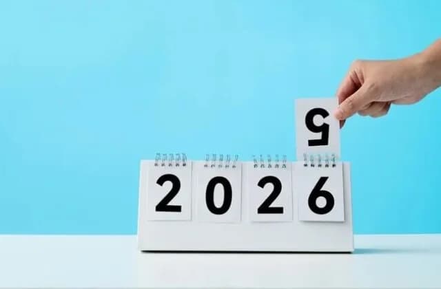 2026年假期：小长假和公共假日