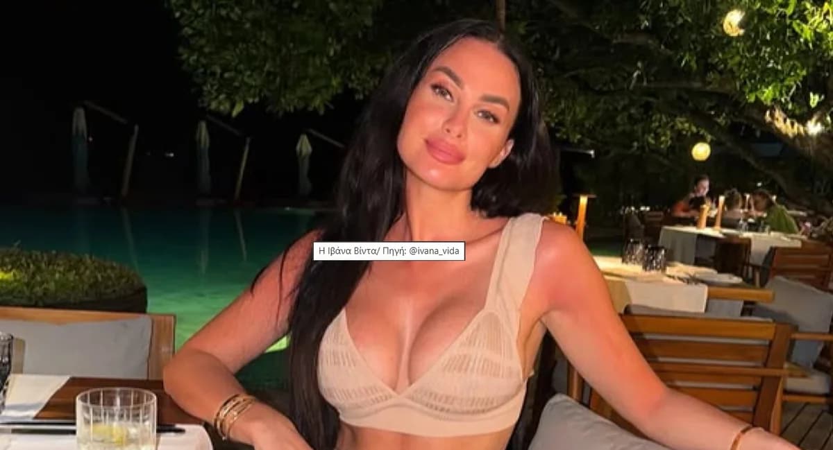 Ivana Vidas atemberaubende Fotos von den Malediven