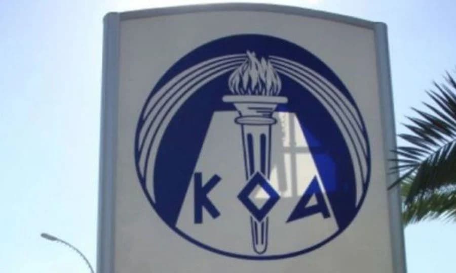 Education Minister Sought Dismissal of KOA Board Amidst Police Investigation