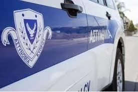 Limassol: Se busca a personas por conspiración y robo