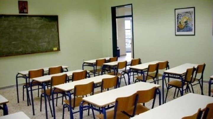 ΔΙΠΑΕ: Καταγγελίες για παράνομα μαθήματα αγγλικών σε πανεπιστήμια