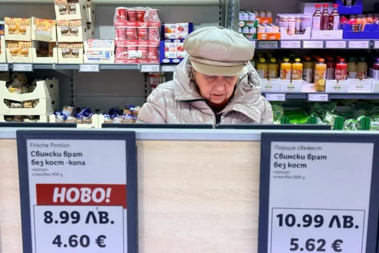 Bulgaria Joins Eurozone Amid Political Crisis
