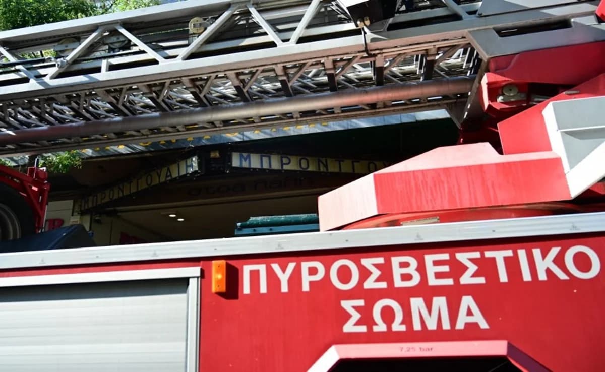 Пожар автомобиля в Героскипу – Значительные повреждения