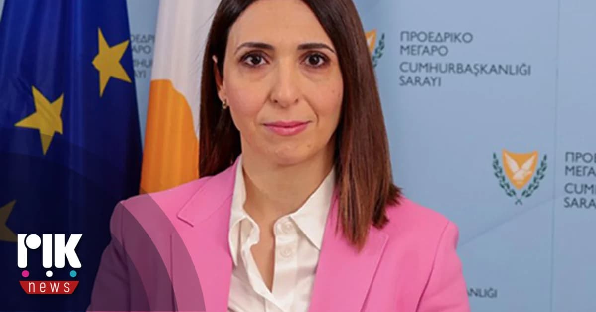 Chipre listo para una exitosa Presidencia de la UE