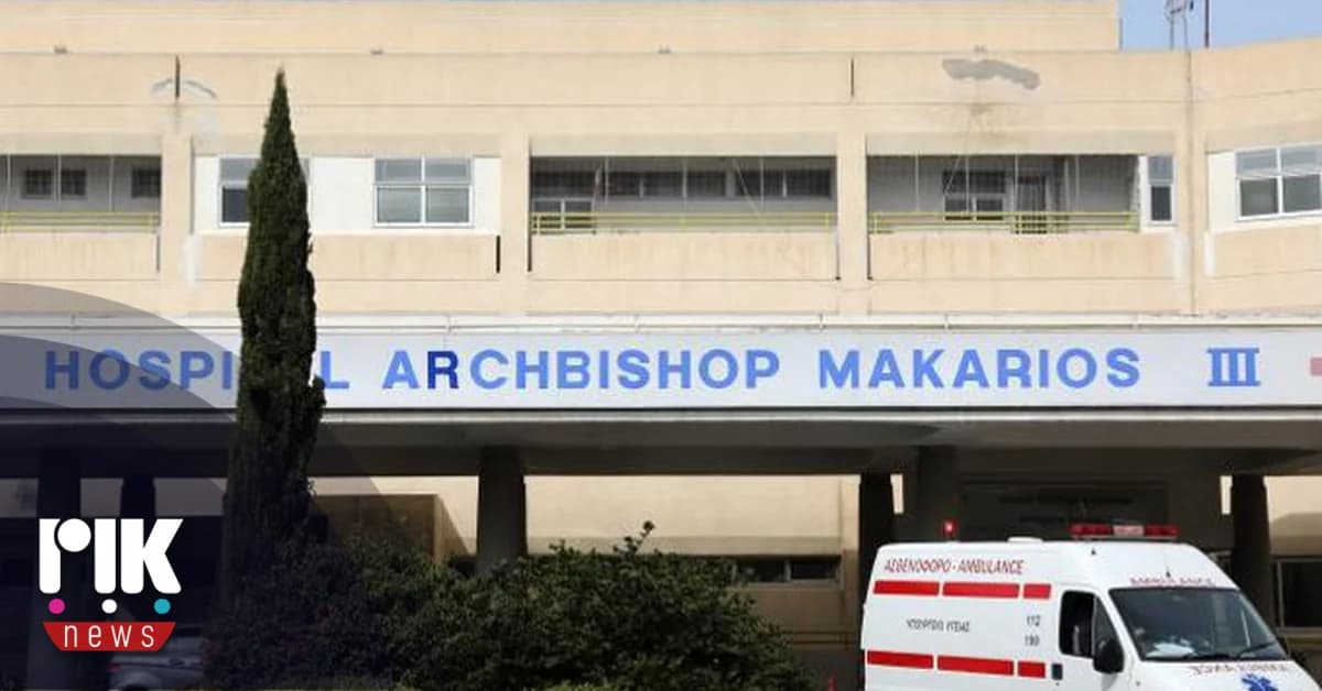 利马索尔车祸后，7 岁女孩在 ICU 接受治疗