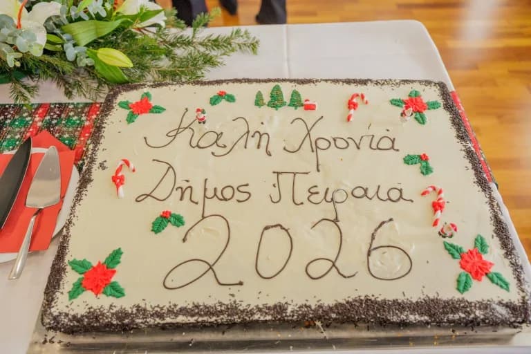 Festive Vasilopita Cutting Ceremony at the Municipality of Piraeus