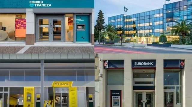 Bancos: Revisiones del plan de negocios para 2026